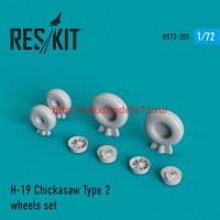 RS72-0201   H-19 Chickasaw Type 2 wheels set (thumb44330)