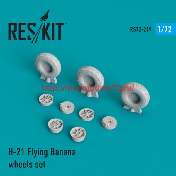 RS72-0219   H-21 Flying Banana (thumb44366)