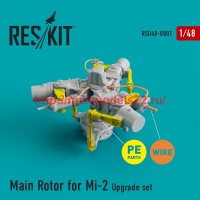 RSU48-0001   Main Rotor for Mi-2 (attach1 44413)