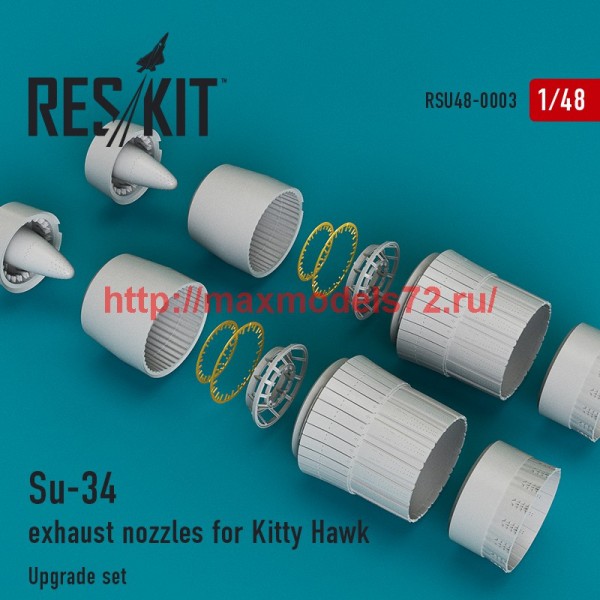 RSU48-0003   Su-34 exhaust nozzles for Kitty Hawk (thumb44418)