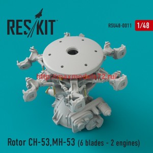 RSU48-0011   Rotor CH-53, MH-53, HH-53 (Pave Low III, GA,GS,G, Sea Stallion) (6 blades - 2 engines) (thumb44433)