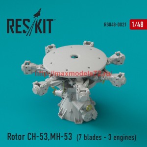 RSU48-0021   Rotor CH-53 Super Stallion, MH-53E Sea dragon (7 blades - 3 engines) (thumb44453)