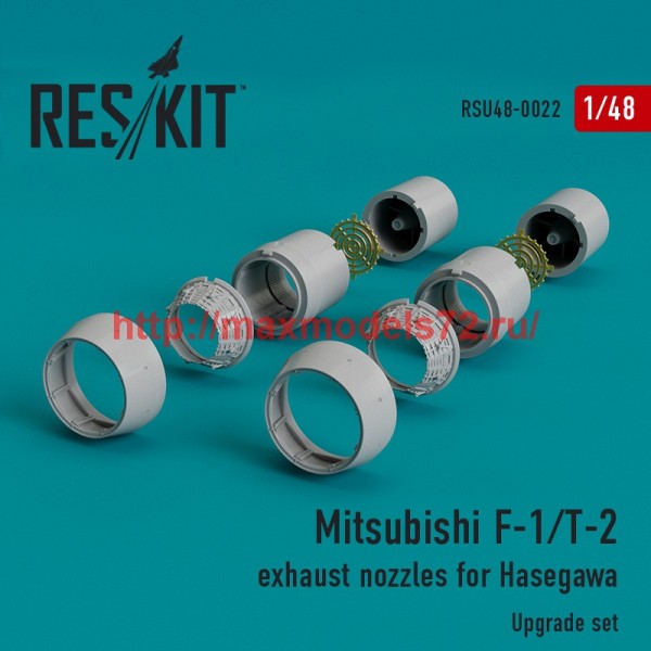RSU48-0022   Mitsubishi F-1/T-2 exhaust nozzles for Hasegawa (thumb44455)