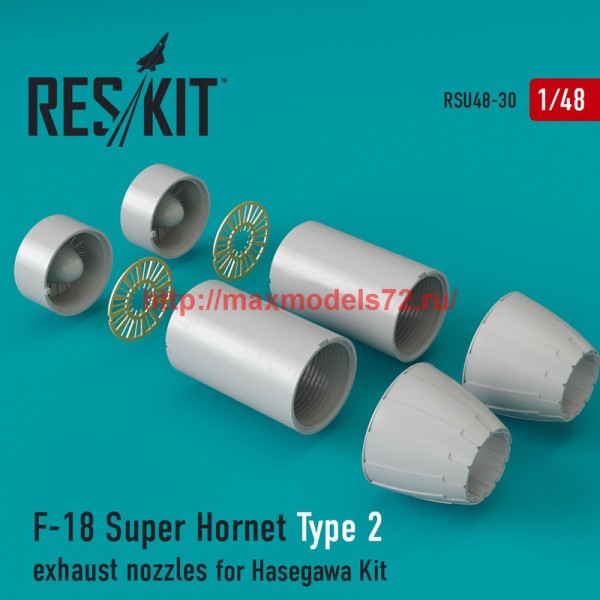 RSU48-0030   F-18 Super Hornet Type 2 exhaust nozzles for Hasegawa Kit (thumb44471)