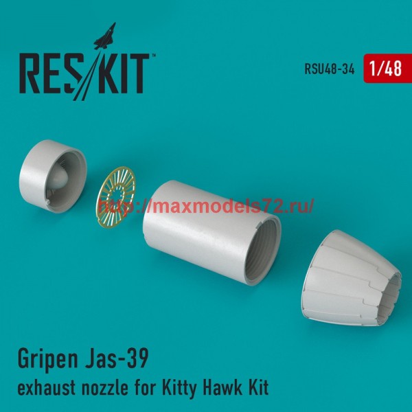 RSU48-0034   Gripen Jas-39 exhaust nozzle for Kitty Hawk Kit (thumb44479)