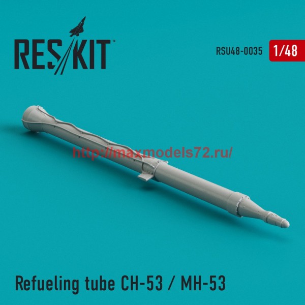 RSU48-0035   Refueling tube CH-53 / MH-53 (thumb44481)