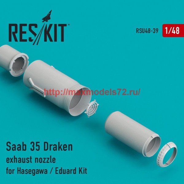 RSU48-0039   Saab 35 Draken exhaust nozzle for Hasegawa / Eduard Kit (thumb44489)