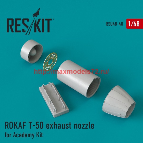 RSU48-0040   ROKAF T-50 exhaust nozzle for Academy Kit (thumb44491)