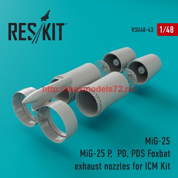 RSU48-0043   MiG-25 P,  PD, PDS Foxbat exhaust nozzles for ICM Kit (thumb44497)