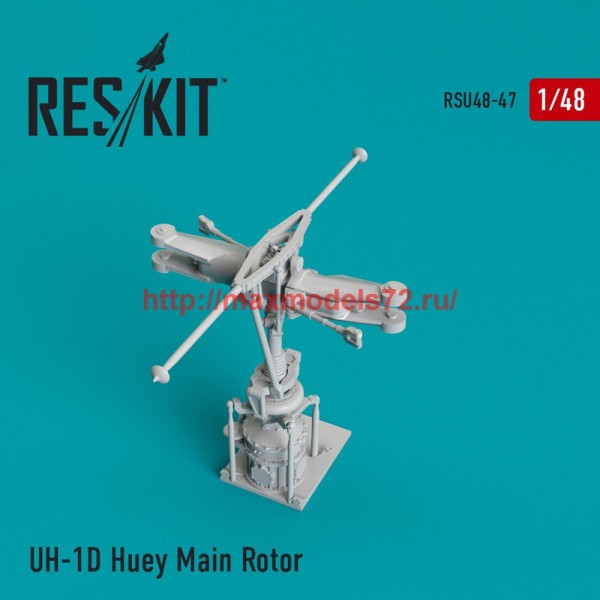 RSU48-0047   UH-1D Huey Main Rotor (thumb44505)
