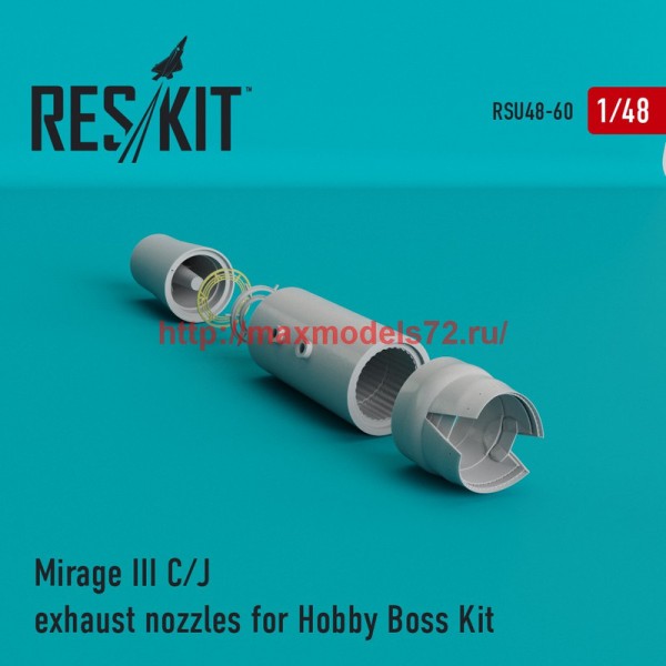 RSU48-0060   Mirage III C/J  exhaust nozzles for Hobby Boss Kit (thumb44530)