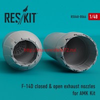 RSU48-0066   F-14D Tomcat  closed & open exhaust nozzles for AMK Kit (attach1 44546)