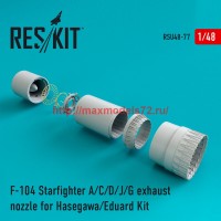 RSU48-0077   F-104 Starfighter (A/C/D/J/G) exhaust nozzle for Hasegawa/Eduard Kit (attach1 44569)