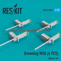 RSU72-0018   Browning M50 (4 PCS) (thumb43833)