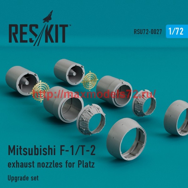 RSU72-0027   Mitsubishi F-1/T-2 exhaust nozzles for Platz (thumb43851)