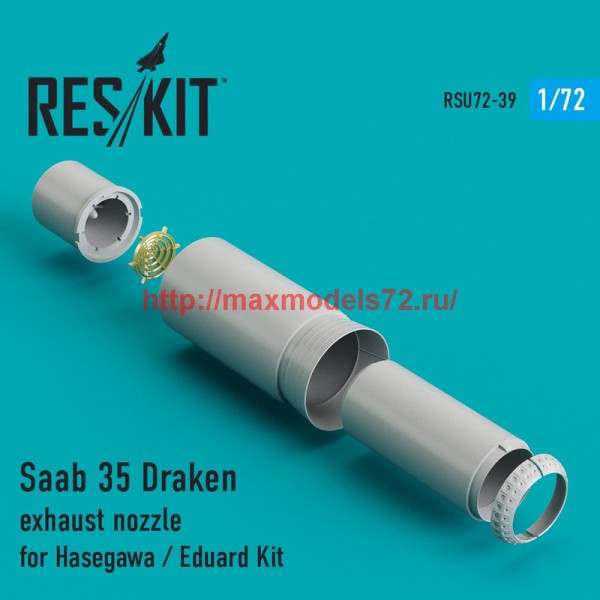 RSU72-0039   Saab 35 Draken exhaust nozzle for Hasegawa / Revell Kit (thumb43875)