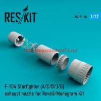 RSU72-0060   F-104 Starfighter (A/C/D/J/G) exhaust nozzle for Revell/Monogram Kit (attach1 43917)