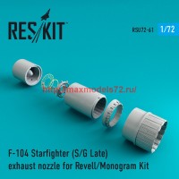 RSU72-0061   F-104 Starfighter (S/G Late) exhaust nozzle for Revell/Monogram Kit (attach1 43920)