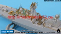 TetraSE-70029   1/700 PLA Navy Type 054A Frigate Detail-up Set (for Trumpeter) (attach4 47956)