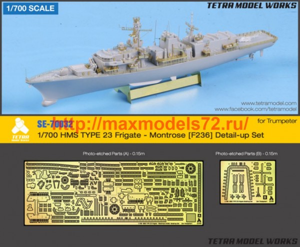 TetraSE-70032   1/700 HMS TYPE 23 Frigate - Montrose [F236] Detail-up Set (for Trumpeter) (thumb50696)