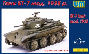 UM237   BT-7 tank mod.1935 with the P-40 (thumb45607)