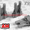 АМС 72062   ФАБ-100-120 фугасная авиабомба калибра 100 кг (в комплекте шесть бомб). (thumb45791)
