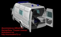 AMinA114   Автомобиль «Скорая помощь»   Ambulance car (attach2 47634)