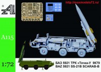 AMinA115   БАЗ 5921 ТРК "Точка - У" 9К79   BAZ 5921 SS-21B SCARAB-B (thumb48306)