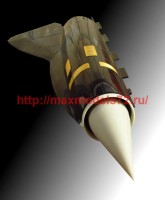 MDR4804   SR-71 Blackbird. Inlet cone (Testors/Italeri) (attach2 47024)