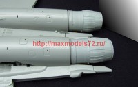 MDR4823   MiG-29. Jet nozzles (Great Wall Hobby) (attach2 47124)