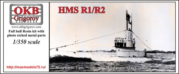OKBN350015   HMS R1/R2 (thumb48444)