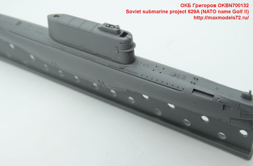 OKBN700132   Soviet submarine project 629A (NATO name Golf II) (attach4 48400)