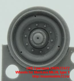 OKBS72472   Wheels for Merkava Mk.I/II, type 1 (thumb48382)