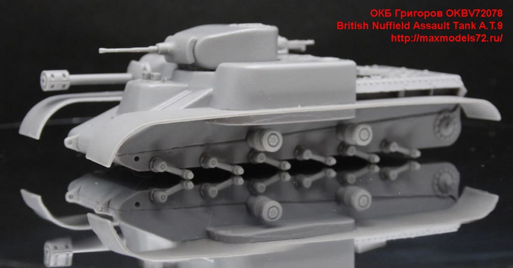 OKBV72078   British Nuffield Assault Tank A.T.9 (attach4 48320)