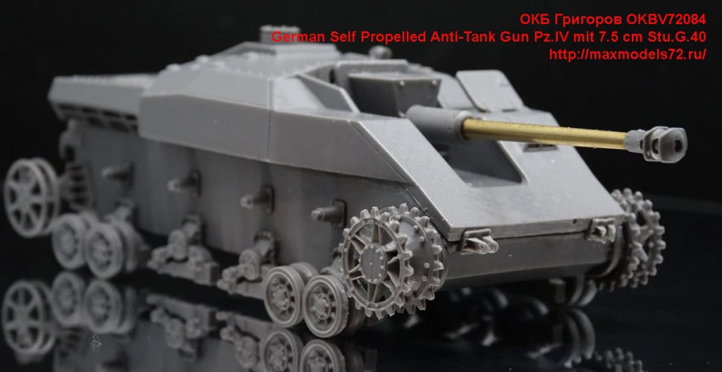 OKBV72084   German Self Propelled Anti-Tank Gun Pz.IV mit 7.5 cm Stu.G.40 (attach6 49027)