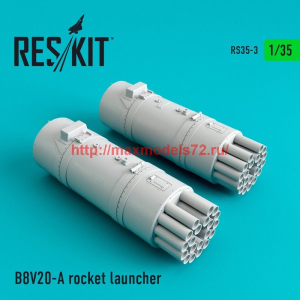 RS35-0003   B8V20-А rocket launcher (2 pcs) (Mi-24, Mi-8,Toyota Hilux, BTR-70, URAL) (thumb45071)