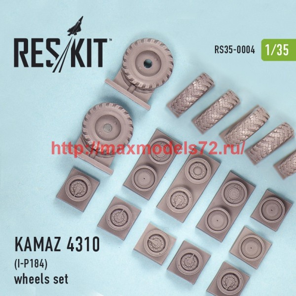 RS35-0004   Kamaz 4310 (I-P184) wheels set (thumb45073)