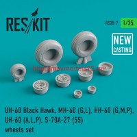 RS35-0007   UH-60 Black Hawk, MH-60 (G,L), HH-60 (G,M,P), UH-60 (A,L,P) S-70A-27 (55) wheels set (NEW CASTING) (thumb45079)