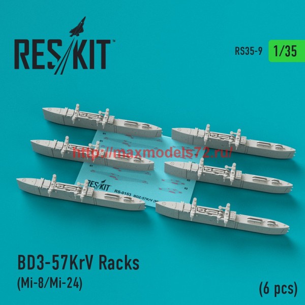 RS35-0009   BD3-57KrV Racks (6 pcs) (Mi-8/Mi-24) (thumb45083)