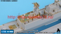 TetraSE-70029   1/700 PLA Navy Type 054A Frigate Detail-up Set (for Trumpeter) (attach3 47956)