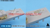 TetraSE-70032   1/700 HMS TYPE 23 Frigate — Montrose [F236] Detail-up Set (for Trumpeter) (attach9 50696)