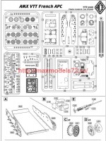 ACE72448   AMX VCI French APC (attach7 50102)