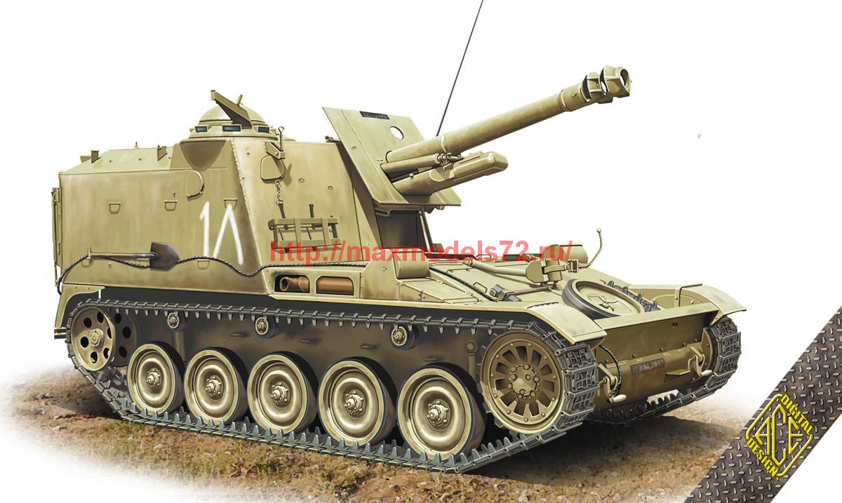 ACE72453 AMX MK 61 105mm Self Propelled Howitzer | MAKSSHOP