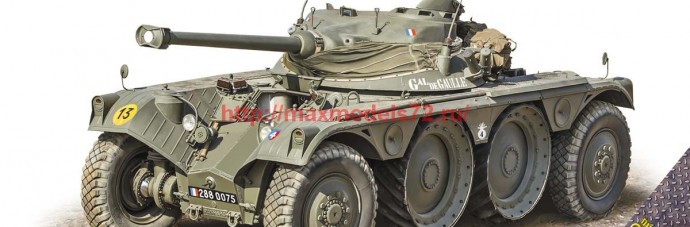 ACE72459 EBR-75 mod.1951 w/FL-11 turret recon. vehicle (thumb55933)