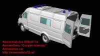AMinA114   Автомобиль «Скорая помощь»   Ambulance car (attach1 47634)