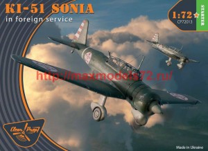 CP72013   Ki-51 Sonia "in foreing service" (thumb50390)