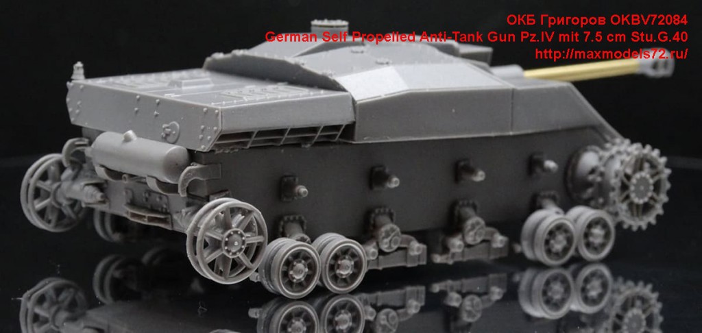 OKBV72084   German Self Propelled Anti-Tank Gun Pz.IV mit 7.5 cm Stu.G.40 (attach5 49027)