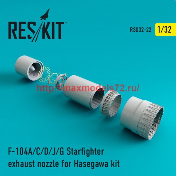 RSU32-022   F-104 Starfighter (A/C/D/J/G) exhaust nozzle for Hasegawa Kit (thumb47607)