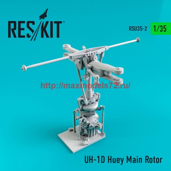 RSU35-0002   UH-1D Huey Main Rotor (thumb47533)