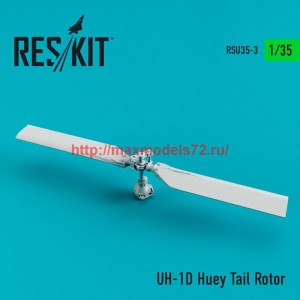 RSU35-0003   UH-1D Huey Tail Rotor (thumb47535)